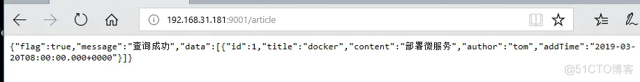 docker jira8 怎么配置插件 docker部署rancher_zuul_27